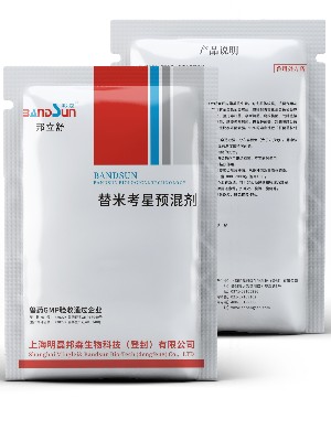 替米考星預混劑